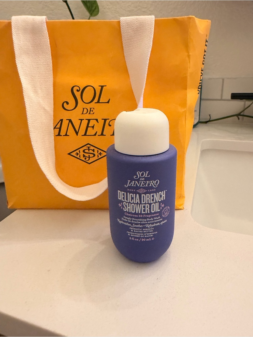 Sol de Janeiro Delicia Drench Shower Oil - Purple with White Cap